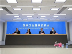 國家衛(wèi)健委：老年人護(hù)理需求十分迫切，健全老年護(hù)理和長期照護(hù)服務(wù)體系