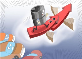 【行業(yè)資訊】全球成品油市場趨勢，持續(xù)增長？