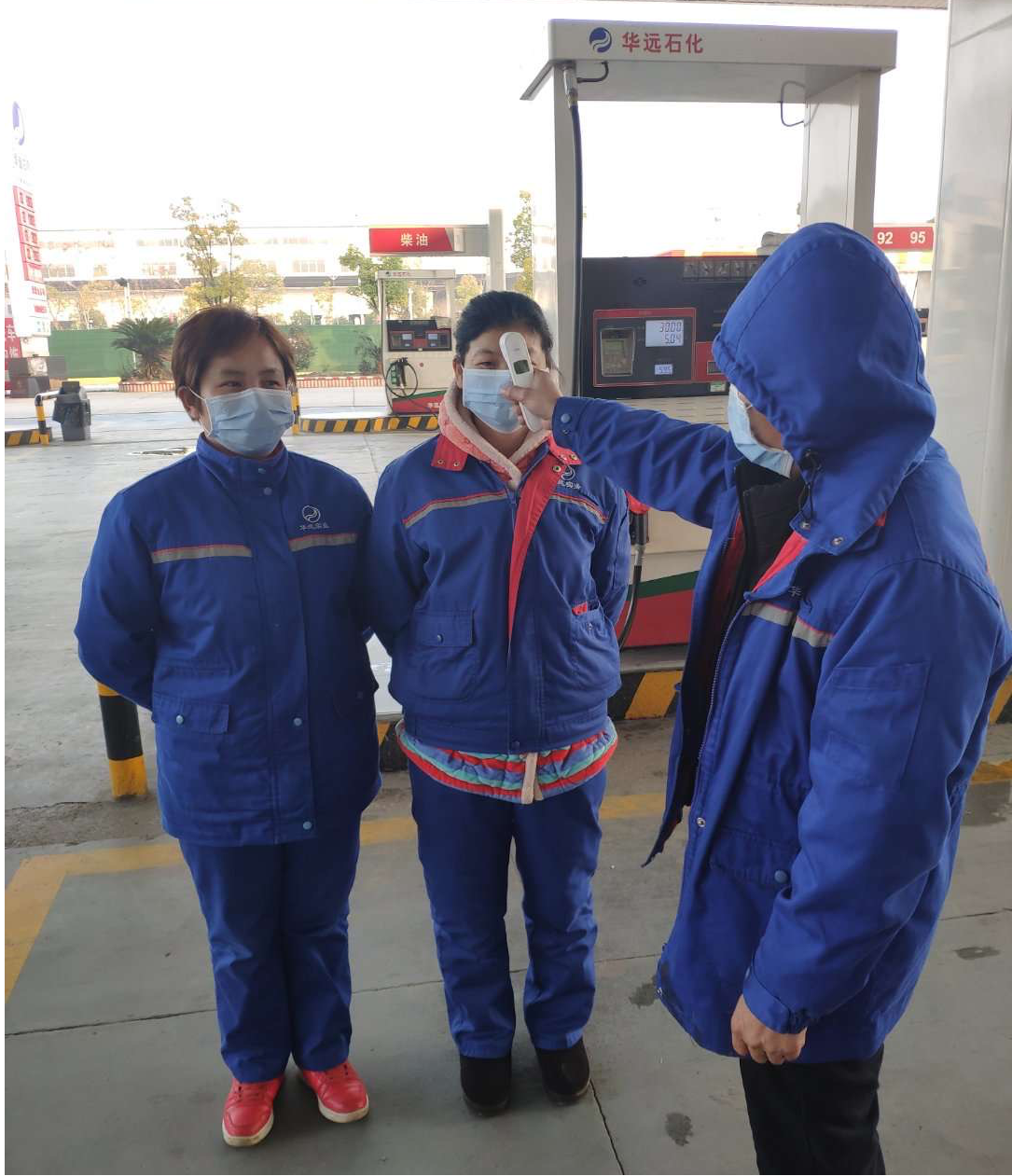 眾志成城，共抗疫情！湖南華遠石化在行動?。?！